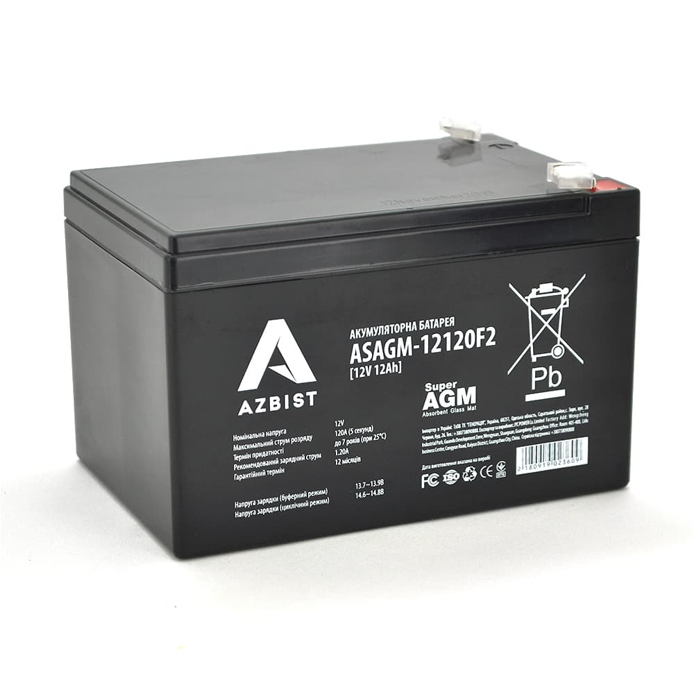 Акумулятор для ДБЖ AZBIST ASAGM-12120F2 / 12 В / 12 А⋅год / AGM